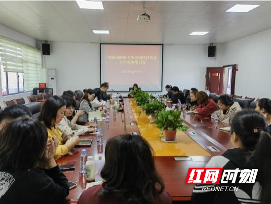 微信截图_20231023165044.png 微信截图_20231023165044.png
