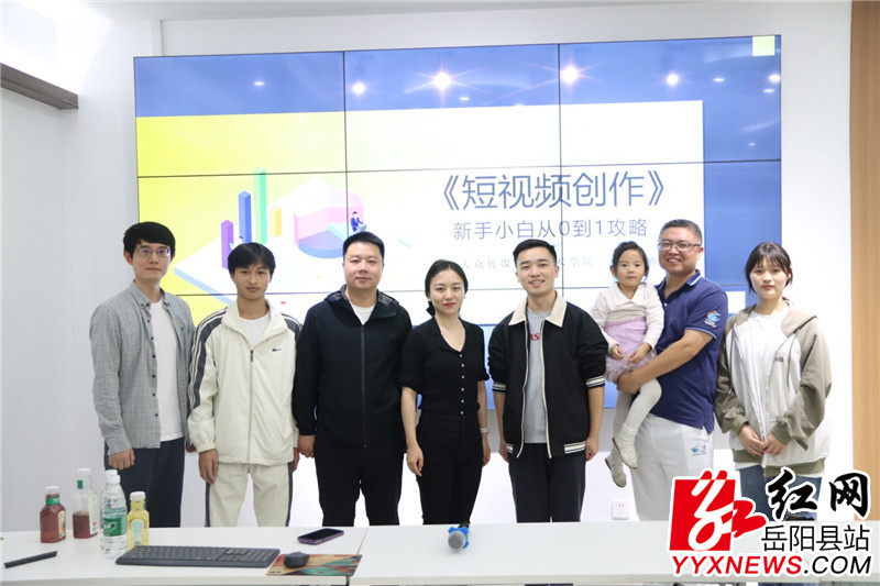 微信图片_20231023084613.jpg 微信图片_20231023084613.jpg
