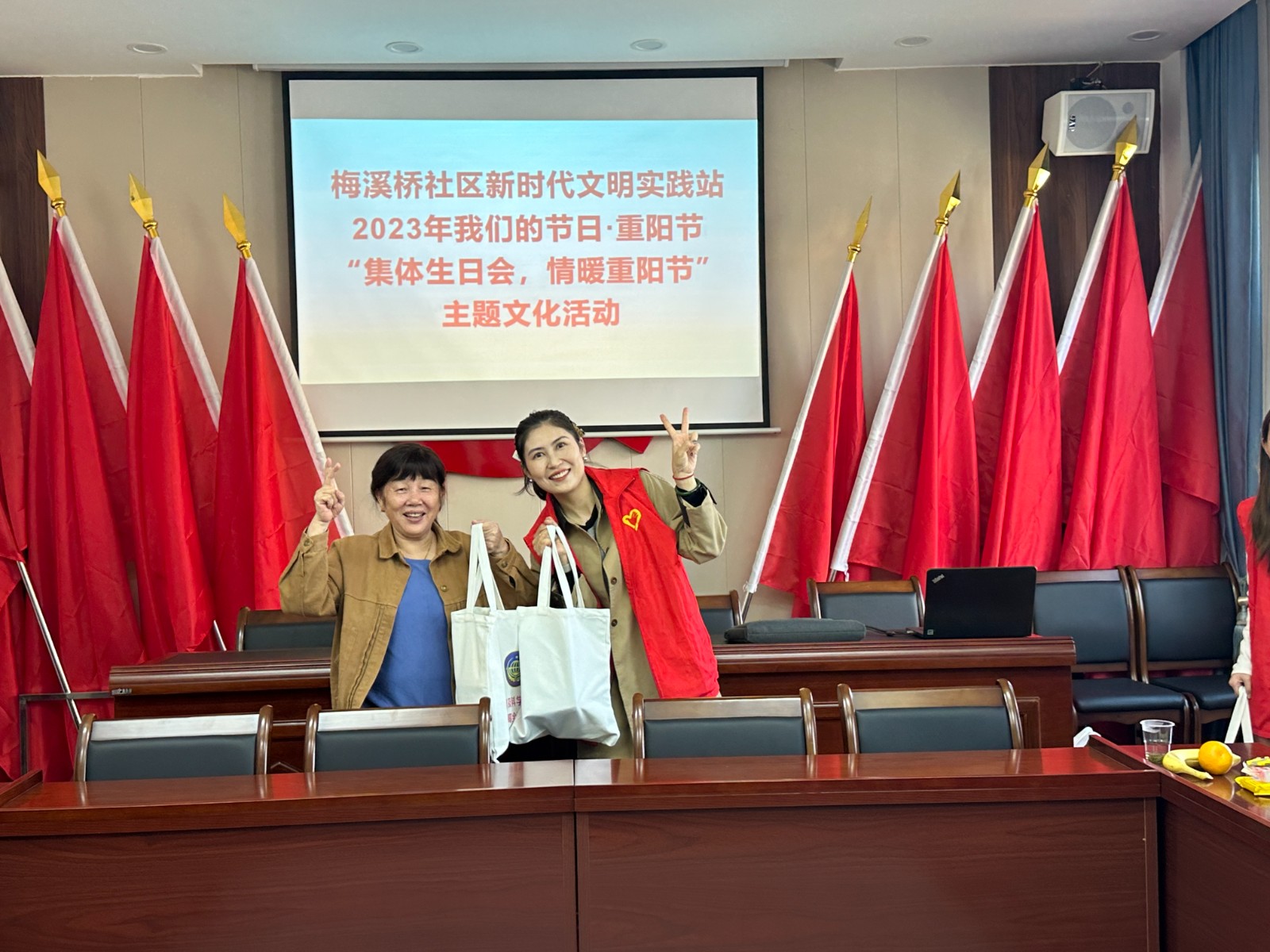 微信图片_20231023124326.jpg