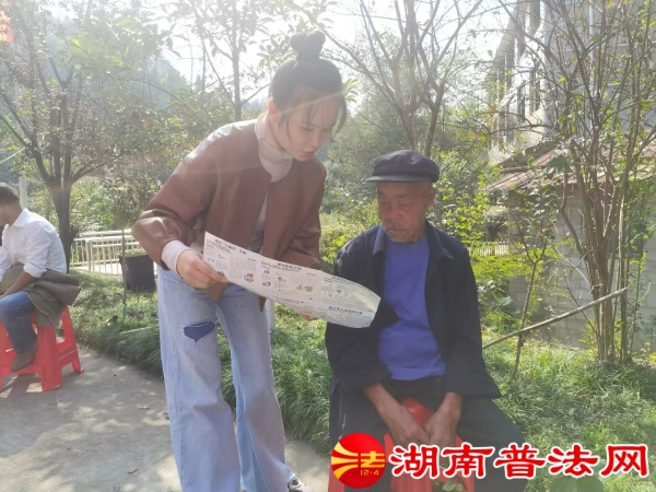 波洲司法所_20231023普法宣传照片2_副本.jpg