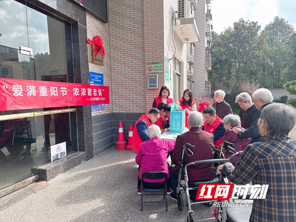 微信图片_20231023110703.jpg