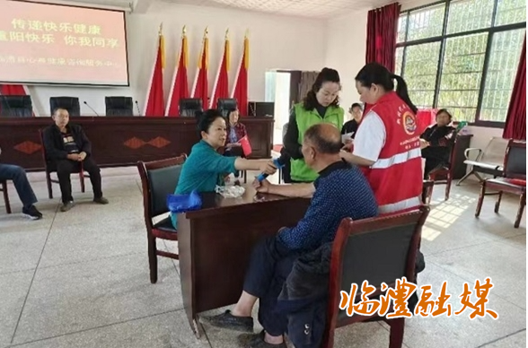 微信截图_20231023164808.png 微信截图_20231023164808.png