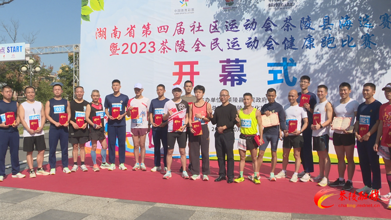 微信图片_20231023163350.png 微信图片_20231023163350.png