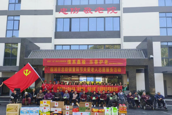 临湘市1.png 临湘市1.png