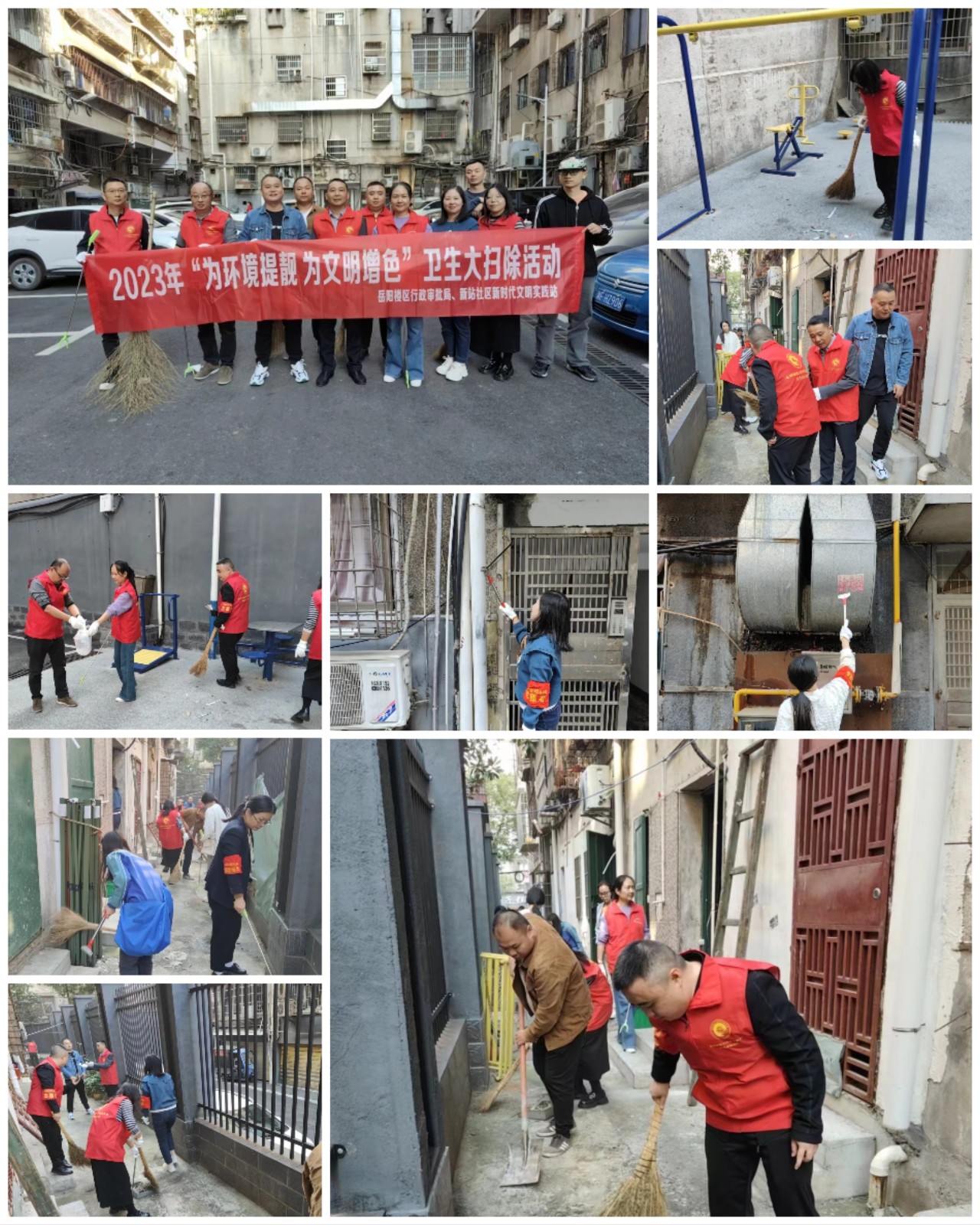 微信图片_20231020165912.jpg