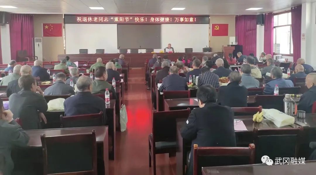 武冈市多部门开展重阳敬老爱老活动(图2)