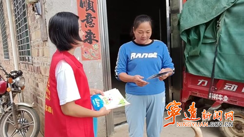 宁远：禁毒宣传进村入户   防毒意识深入心_副本500.jpg