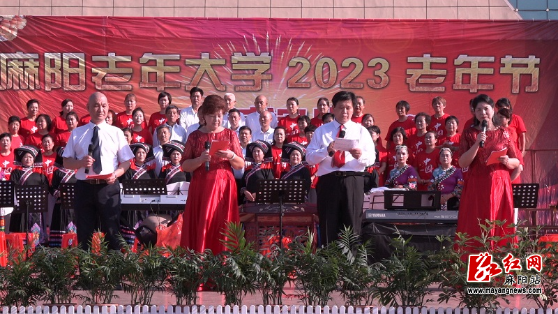 微信图片_20231024111354.jpg