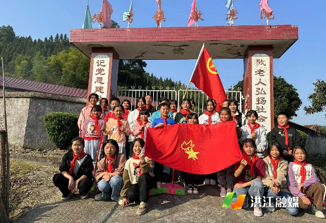 塘湾镇中心学校1.png