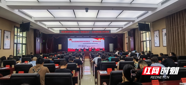 微信截图_20231024153350.png
