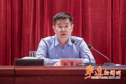 宁远召开“三定三比三创”赛马比拼活动第三季度点评暨九嶷山景区创建国家5A级旅游景区动员会宁远召开“三定三比三创”赛马比拼活动第三季度点评暨九嶷山景区创建国家5A级旅游景区动员会2_副本500.jpg