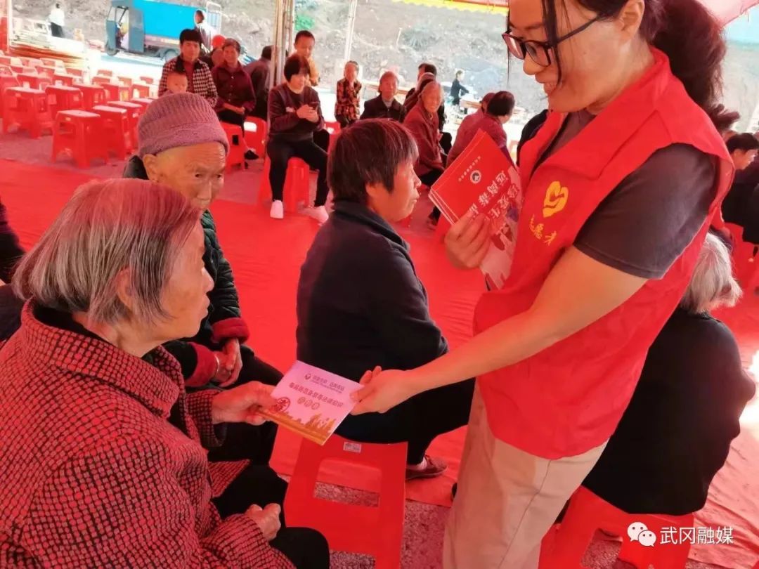 武冈市多部门开展重阳敬老爱老活动(图6)