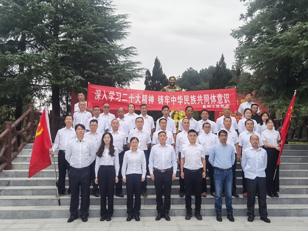 图片23.jpg