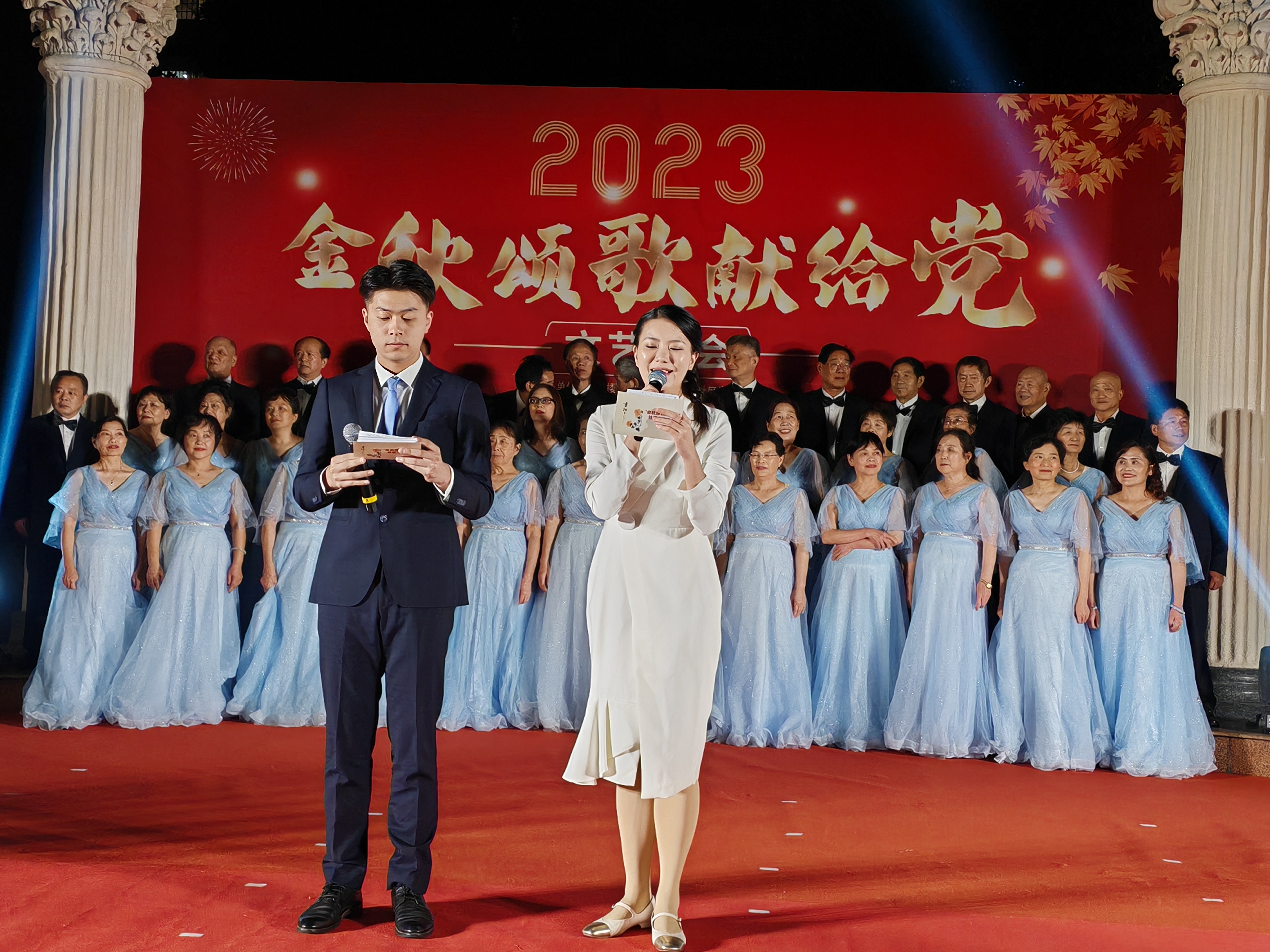 微信图片_20231024083341.jpg