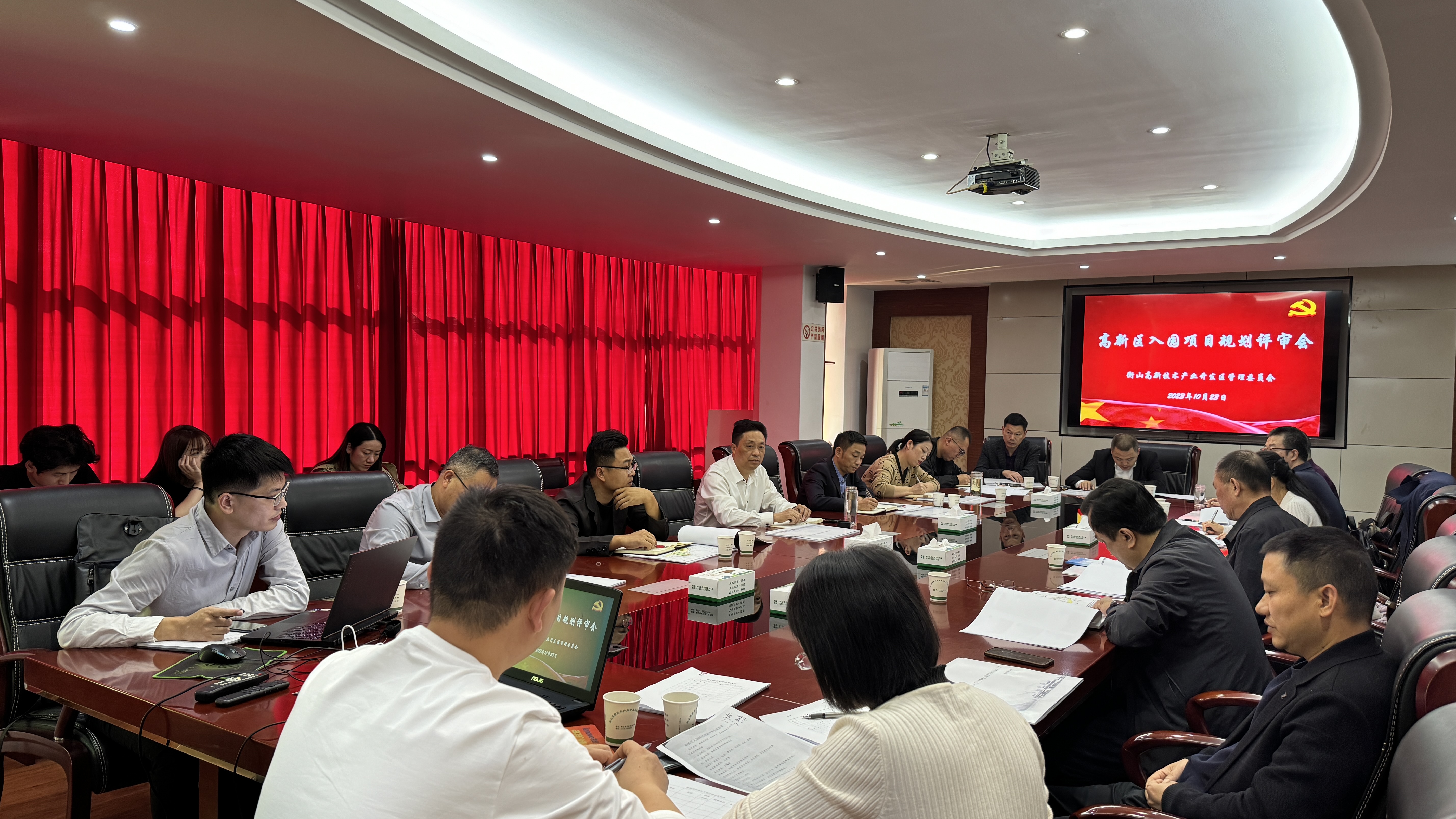 微信图片_20231023185307.jpg