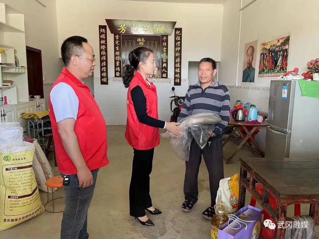 武冈市多部门开展重阳敬老爱老活动(图11)