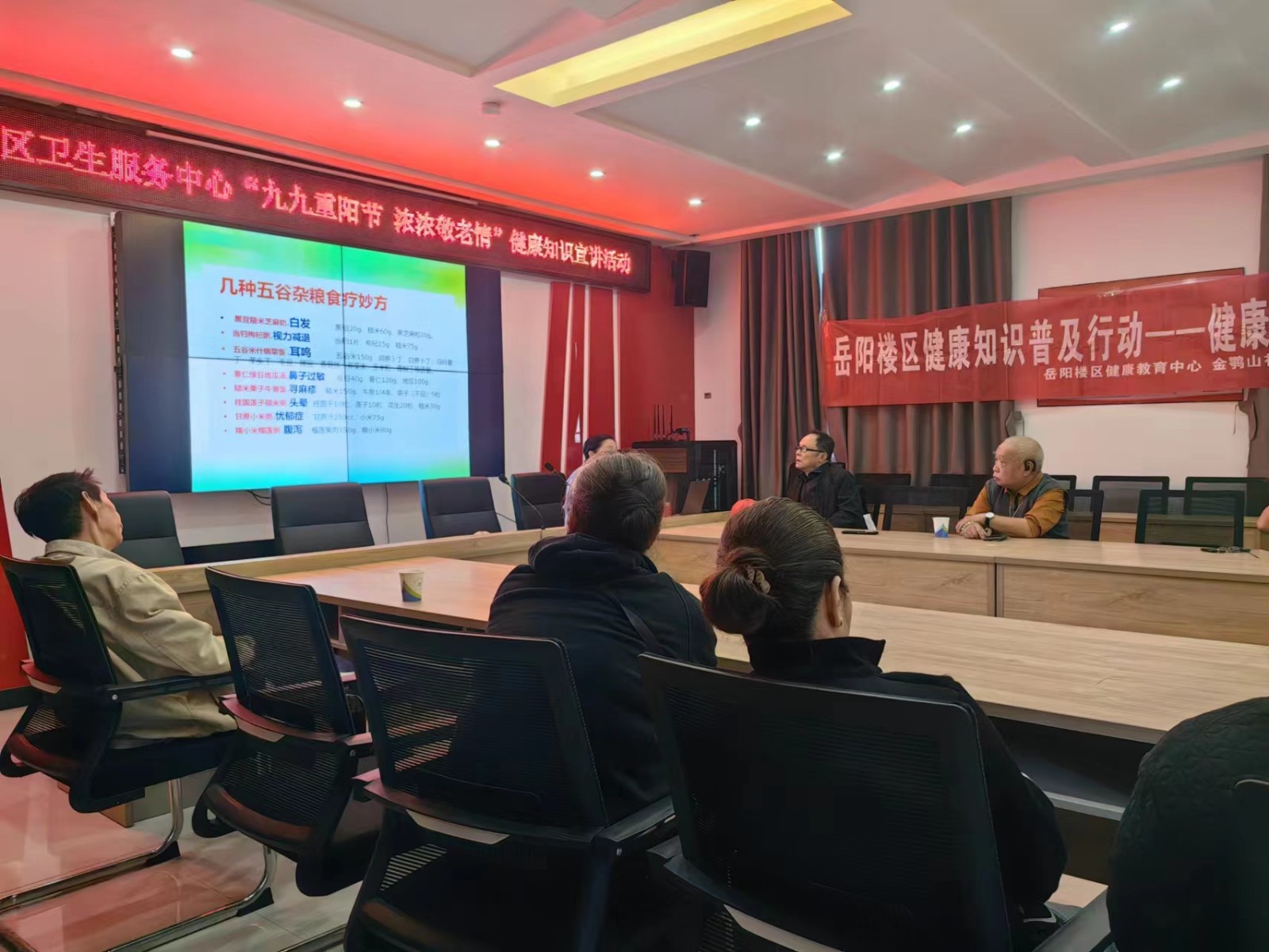微信图片_20231023172950.jpg