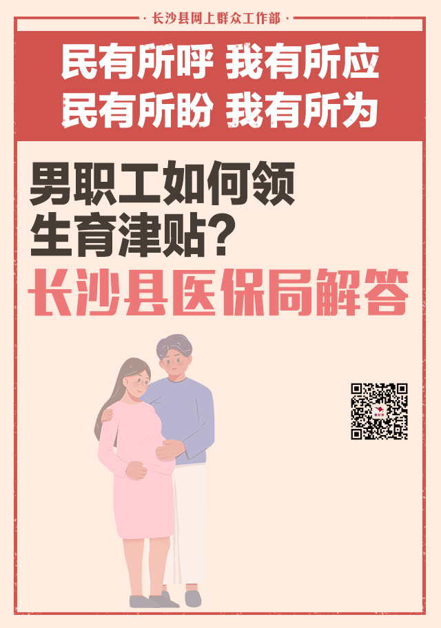 微信图片_20231024103020.png