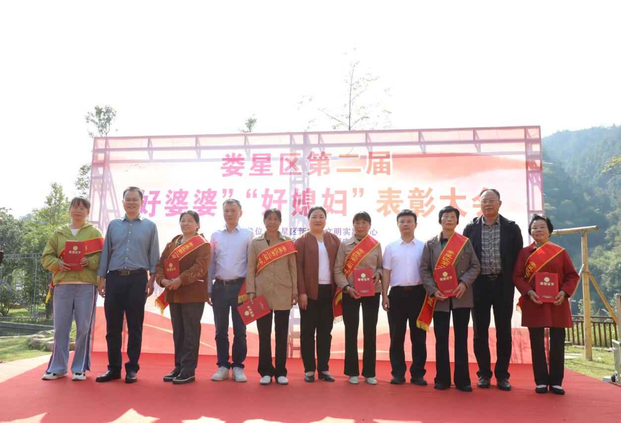 QQ截图20231025171324.jpg