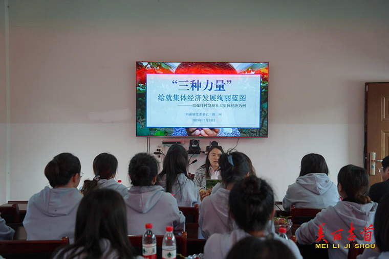 葡萄园里悟发展 实地教学出真经3.jpg
