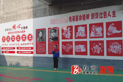红网稿件图片2.jpg