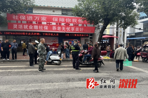 微信图片_20231025143735_副本.jpg