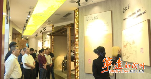 宁远：参观廉政教育基地 筑牢廉洁思想防线_副本500.jpg