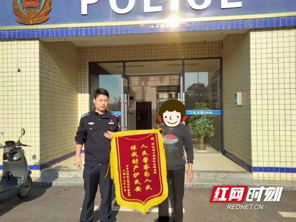 假警察进行诈骗，真警察及时“止损”！_邵商网