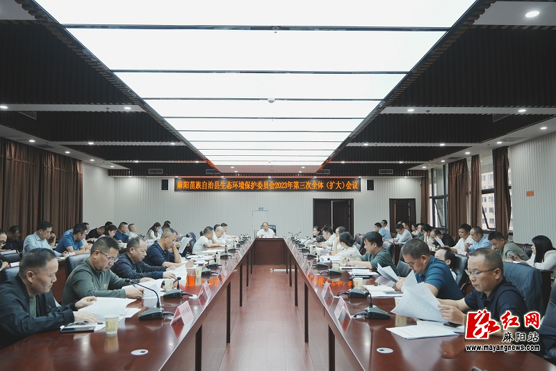 微信图片_20231025165848.jpg