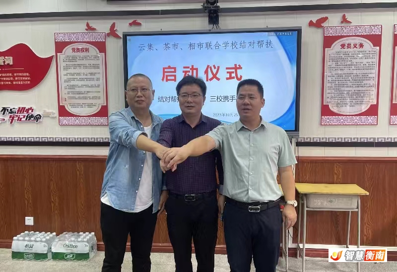 微信图片_20231025205040.jpg