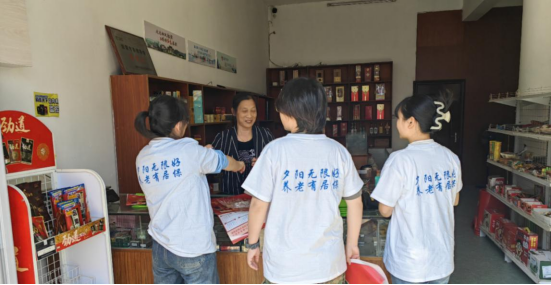 排头乡：社会保险进万家，户户盛开幸福花252.png