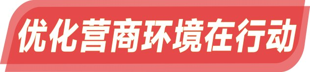 微信图片_20231024160234.png 微信图片_20231024160234.png