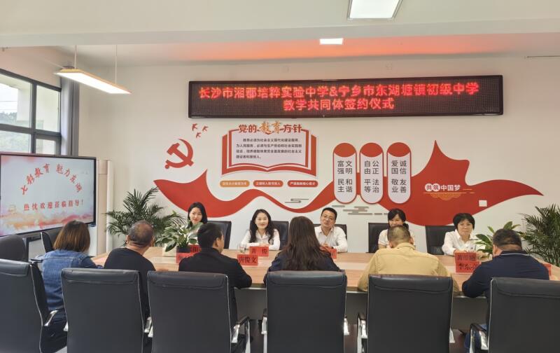 QQ截图20231025213125.jpg QQ截图20231025213125.jpg