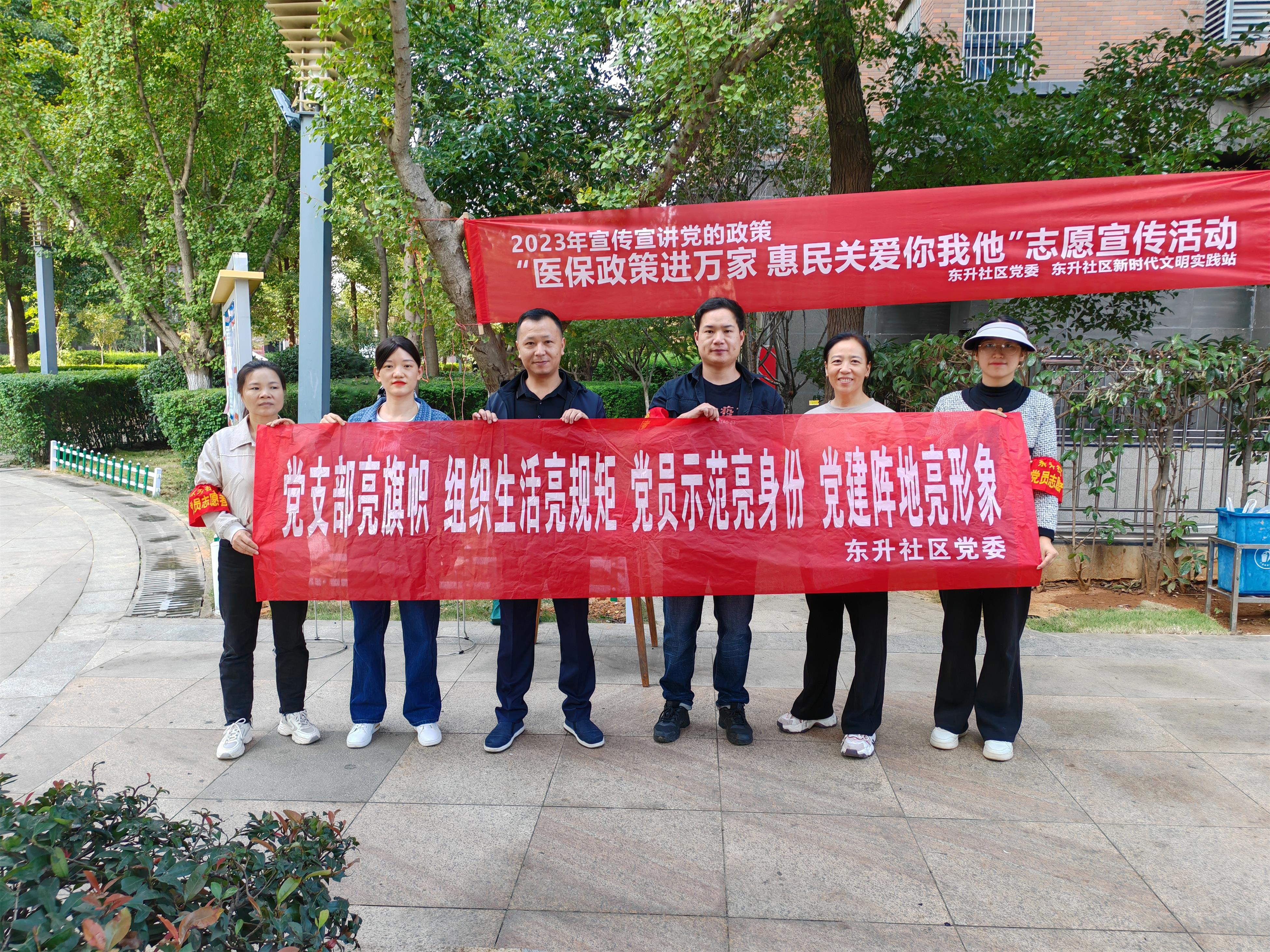 微信图片_20231024105043.jpg