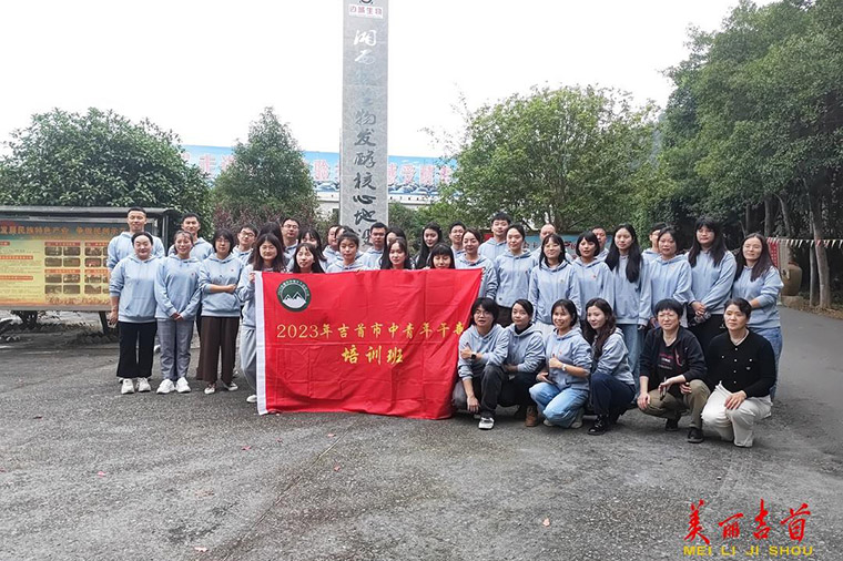 葡萄园里悟发展 实地教学出真经4.jpg