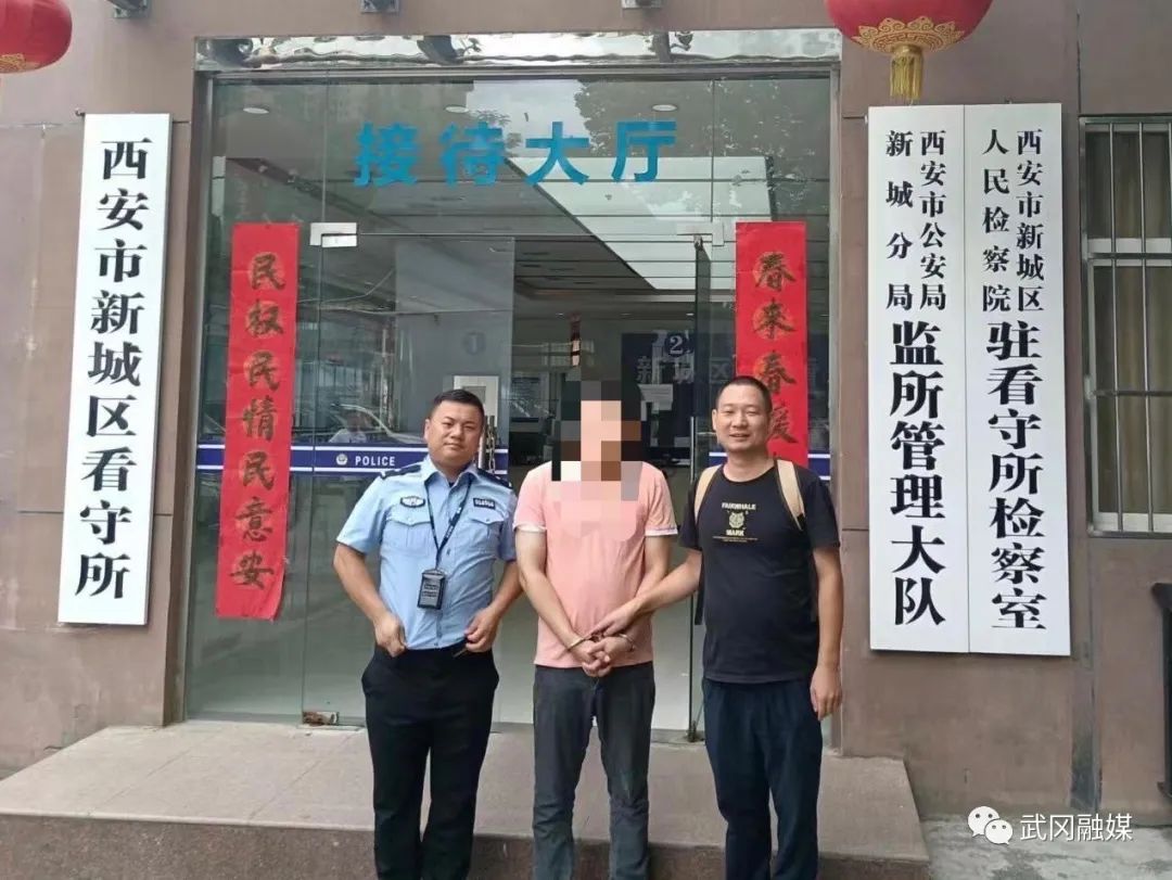 武冈公安：15人落网！追回赃款10万元！(图1)