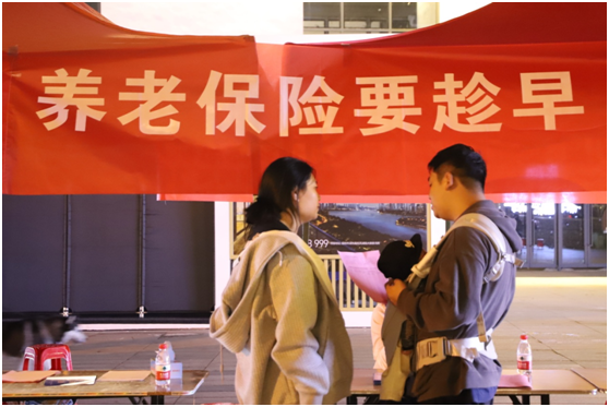 微信图片_20231025105242.png