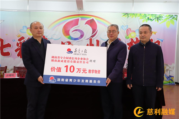 图片 2.jpg 图片 2.jpg