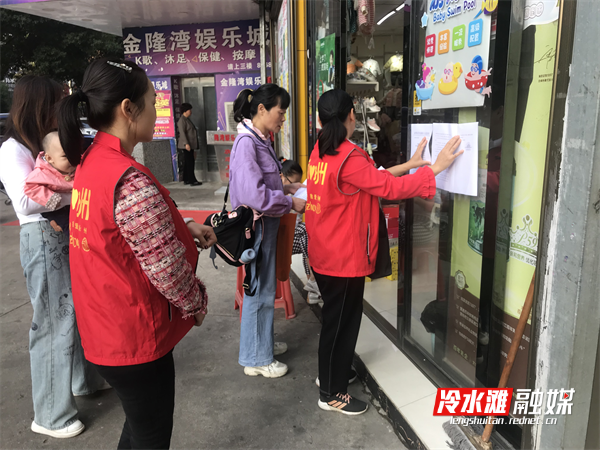 图片00011.png