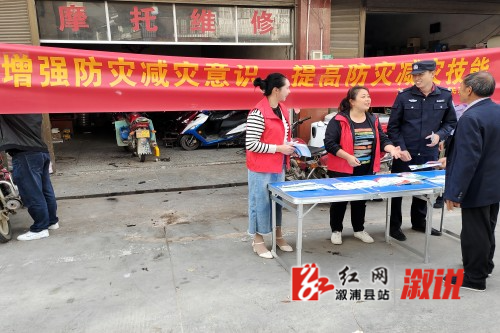 微信图片_20231026135658(1).jpg