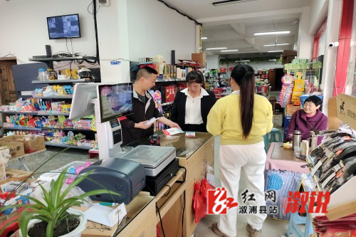 微信图片_20231026135640(1).jpg