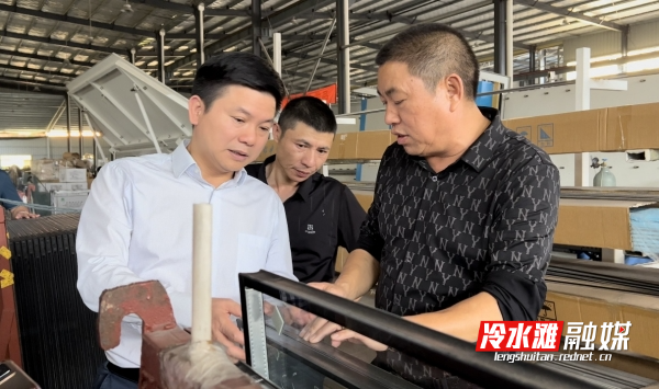 微信图片_20231026091047_副本.jpg