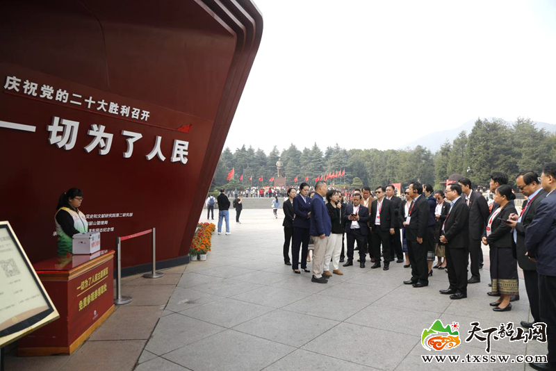 图片2.jpg 图片2.jpg