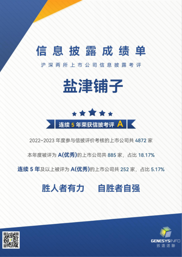 a5fe08a34afd63c1c5891273b9167e37.png