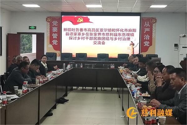 微信图片_20231026151521.jpg