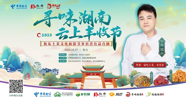 微信图片_20231026151735.jpg