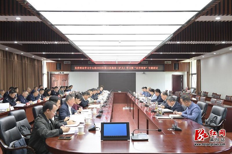 微信图片_20231027104213.jpg