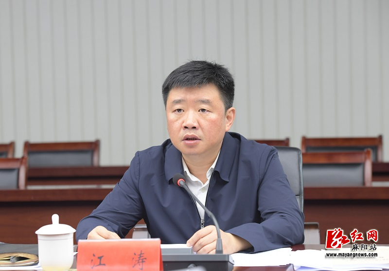 微信图片_20231027104030.jpg