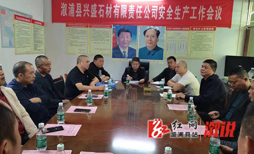 微信图片_20231027154056.jpg