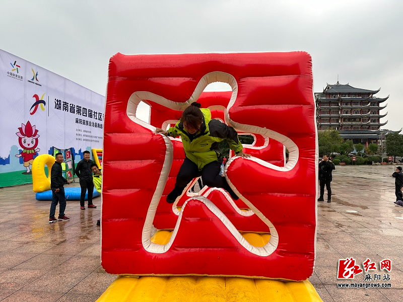 微信图片_20231027155917.jpg
